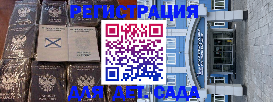 пропишу в квартире в Воскресенске
